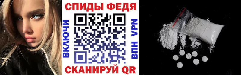 МЕГА рабочий сайт закладки Лобня Amphetamine VHQ