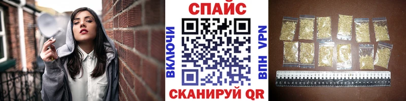 купить  сайты  мориарти официальный сайт  mega tor  Бутират 99%  Лобня 