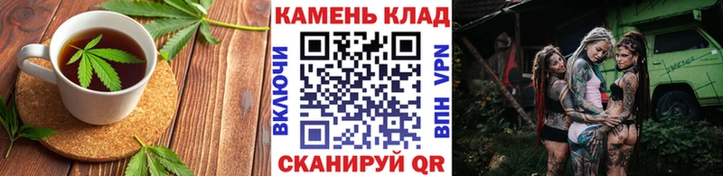 Еда ТГК марихуана  закладки  маркетплейс телеграм  Лобня 