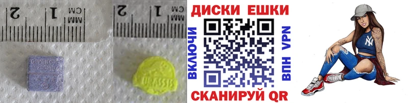 Ecstasy DUBAI  Лобня 