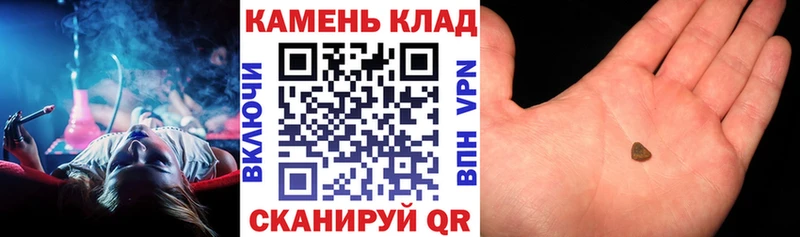 купить наркотик  Лобня  гидра ссылка  ГАШИШ хэш 