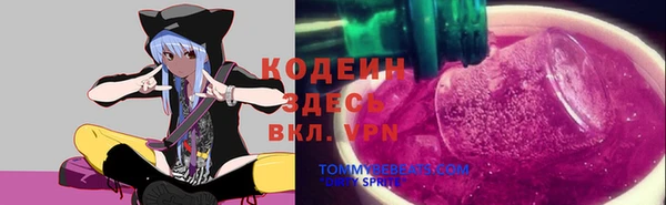 кокаин Алексеевка
