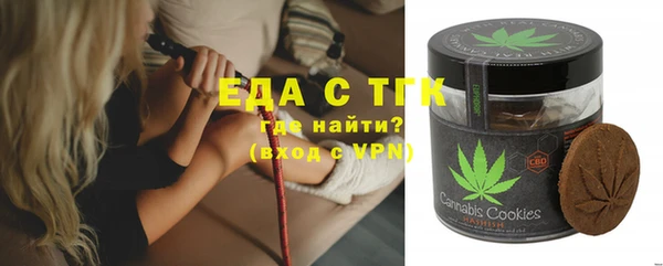 кокаин Алексеевка