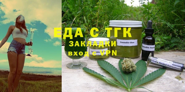 кокаин Алексеевка