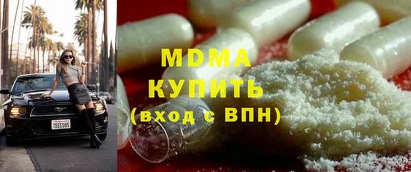 кокаин Алексеевка