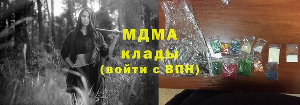 каннабис Алзамай