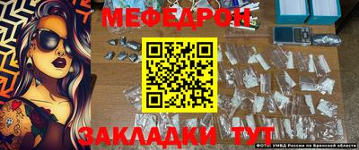PSILOCYBIN Волгодонск