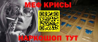 СК Волжск