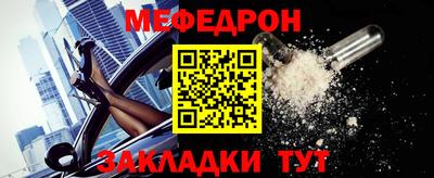 твердый Волжский