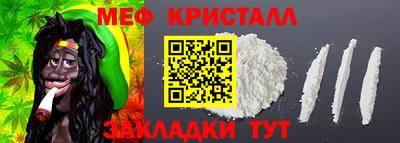 PSILOCYBIN Волгодонск