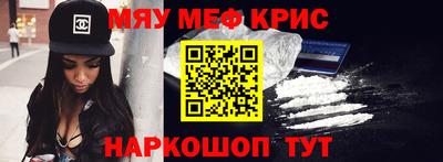 твердый Волжский