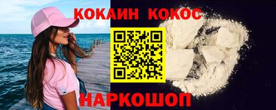 твердый Волжский