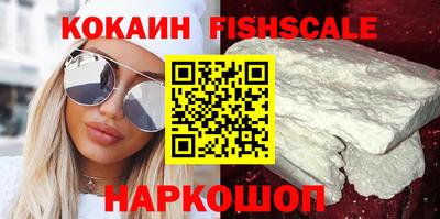 твердый Волжский