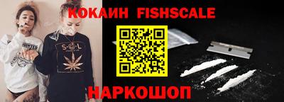 не бодяженный Апшеронск