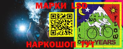 твердый Волжский