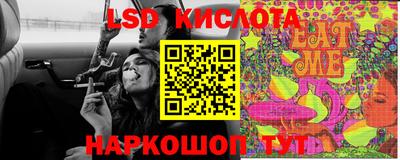 не бодяженный Апшеронск