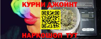 СК Волжск
