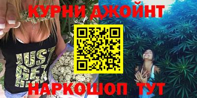 PSILOCYBIN Волгодонск