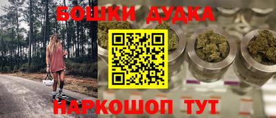 СК Волжск