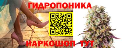 не бодяженный Апшеронск