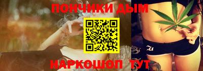 PSILOCYBIN Волгодонск