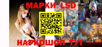 не бодяженный Апшеронск