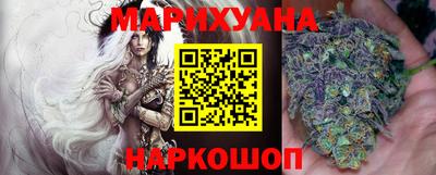 не бодяженный Апшеронск