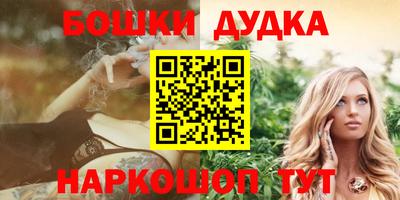 СК Волжск