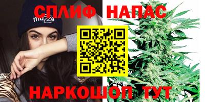 стаф Апрелевка