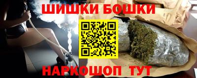 СК Волжск