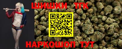PSILOCYBIN Волгодонск