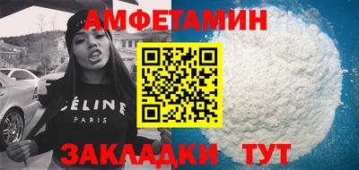 СК Волжск