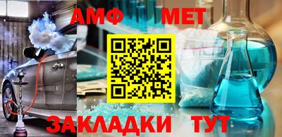 стаф Апрелевка