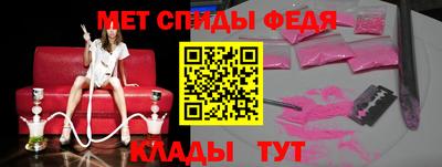 СК Волжск