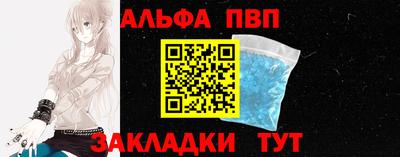 СК Волжск