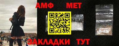 СК Волжск