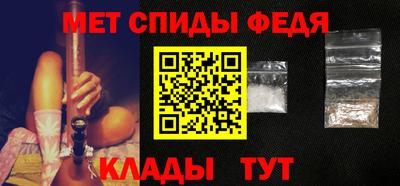 твердый Волжский
