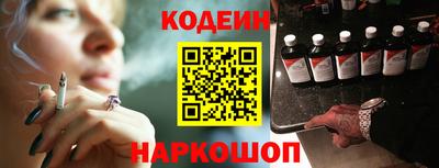 твердый Волжский