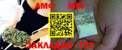 не бодяженный Апшеронск