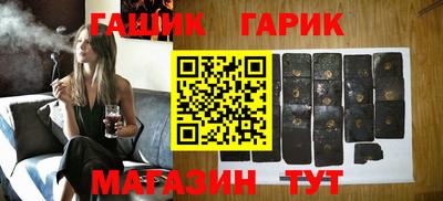 СК Волжск