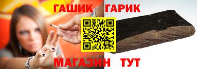 СК Волжск