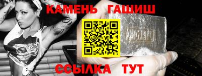 СК Волжск