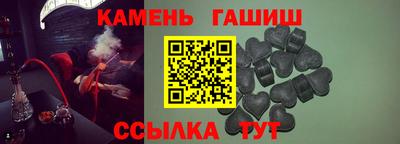 PSILOCYBIN Волгодонск
