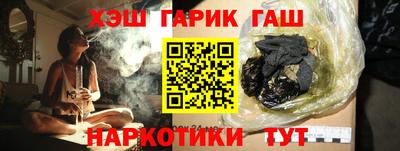 твердый Волжский