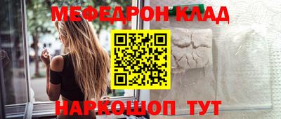 не бодяженный Апшеронск