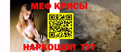 твердый Волжский