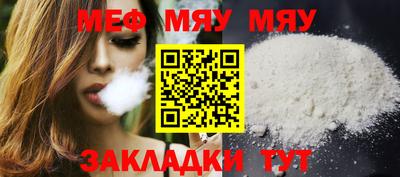 не бодяженный Апшеронск