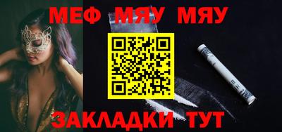 стаф Апрелевка