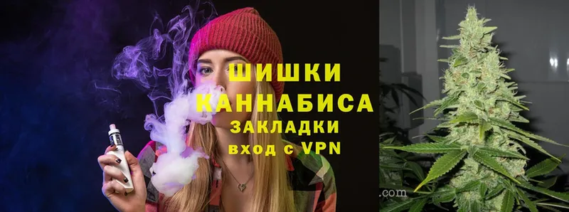 Канабис OG Kush  blacksprut как зайти  Лобня 